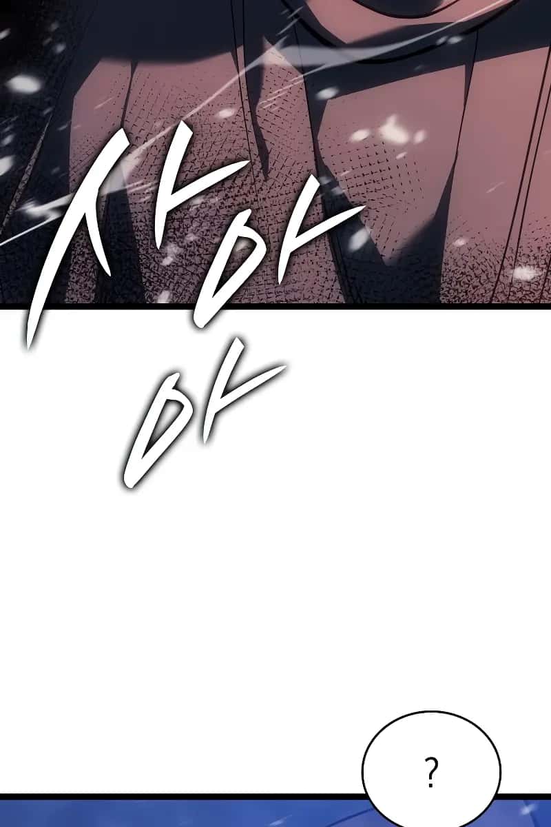 Reaper of the Drifting Moon Chapter 83 Page 28