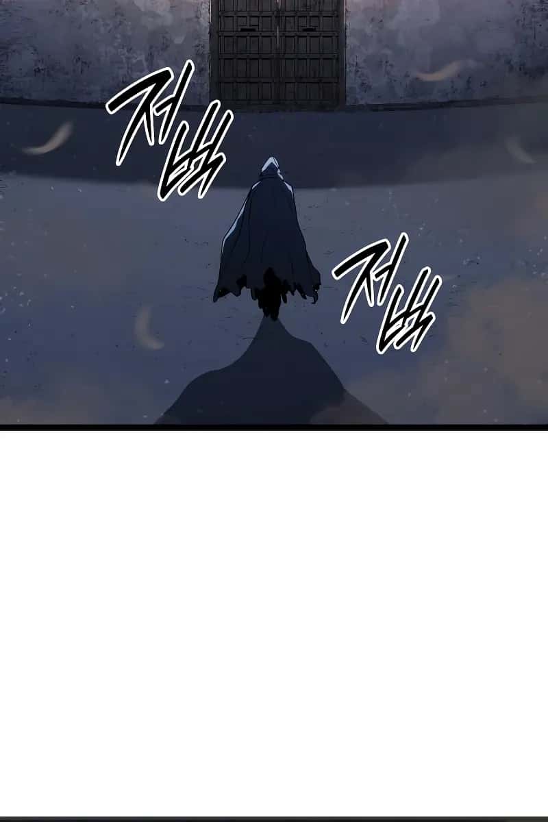 Reaper of the Drifting Moon Chapter 83 Page 109