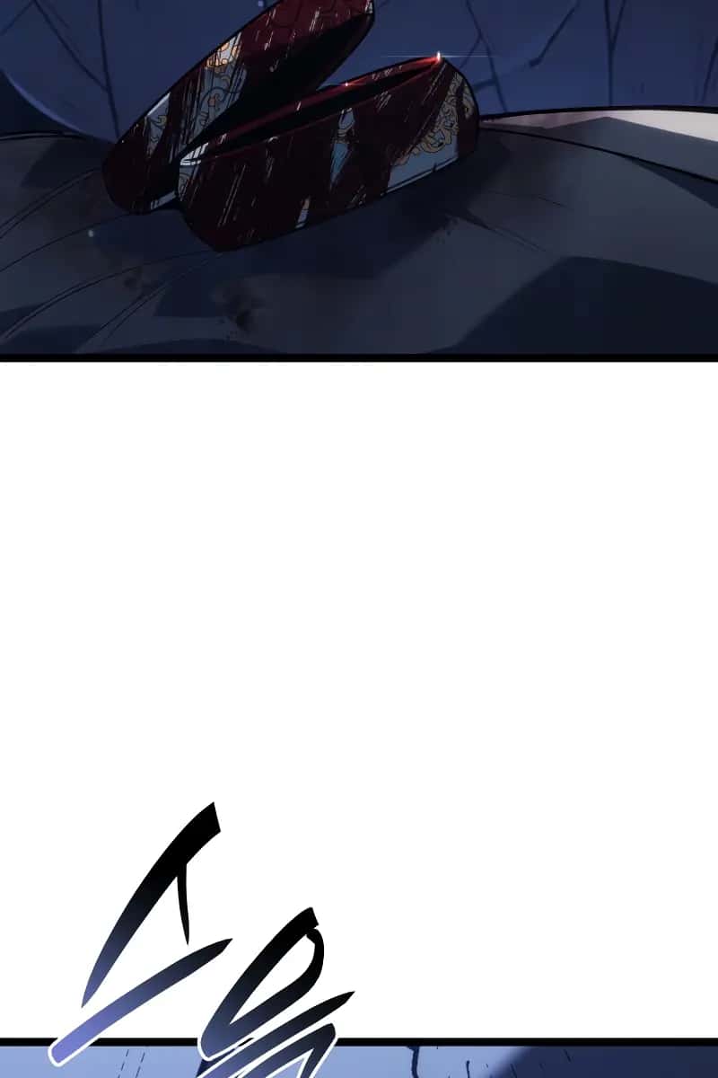 Reaper of the Drifting Moon Chapter 84 Page 4