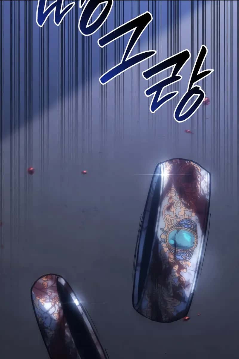 Reaper of the Drifting Moon Chapter 84 Page 71