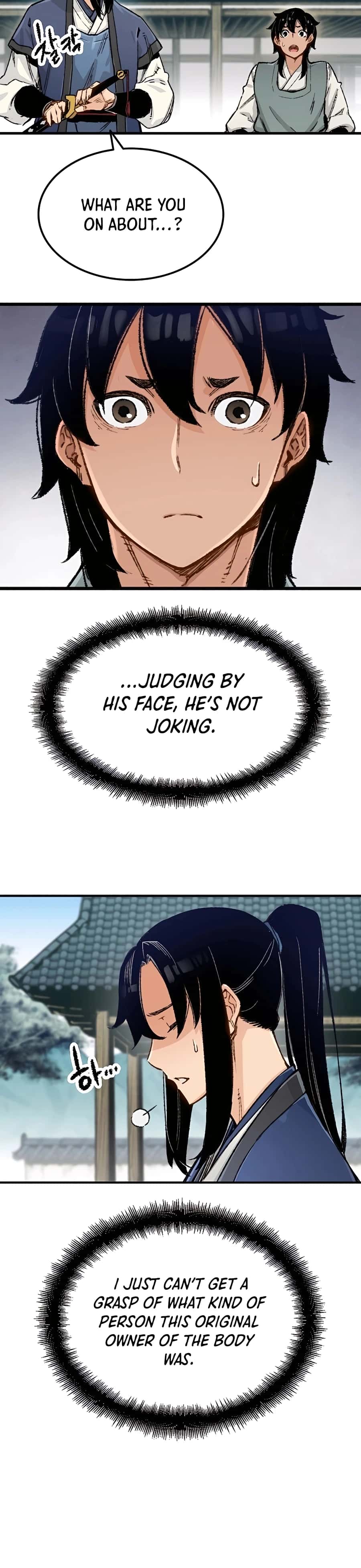Reincarnated Murim Lord Chapter 2 Page 14