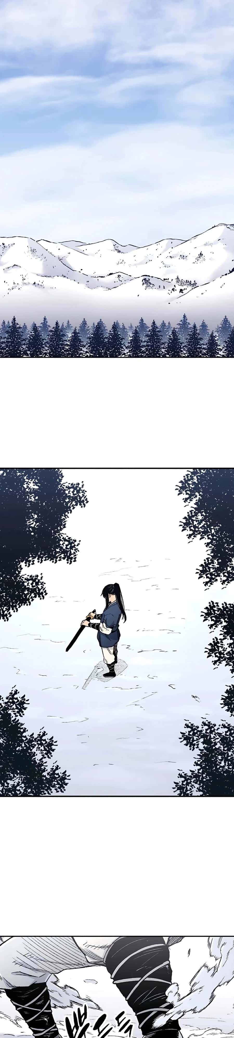 Reincarnated Murim Lord Chapter 3 Page 33