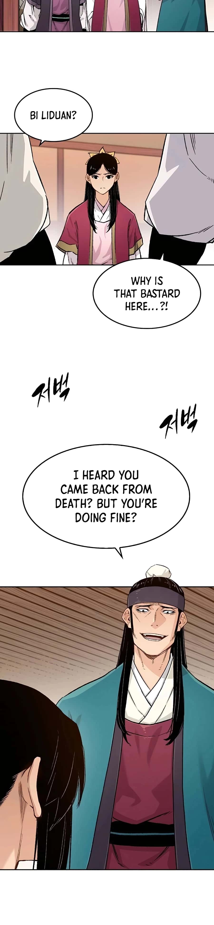 Reincarnated Murim Lord Chapter 4 Page 9