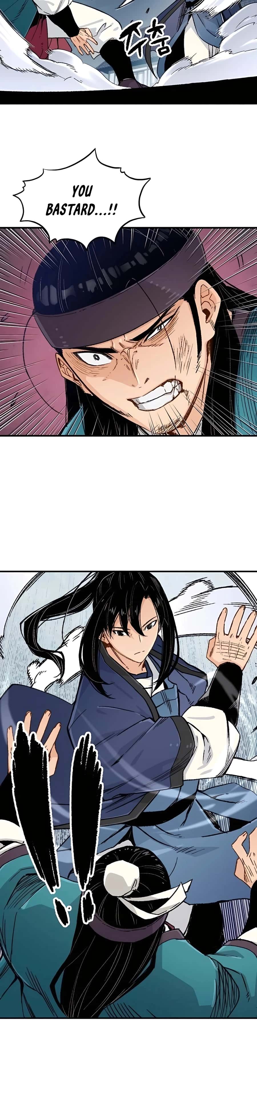 Reincarnated Murim Lord Chapter 6 Page 15