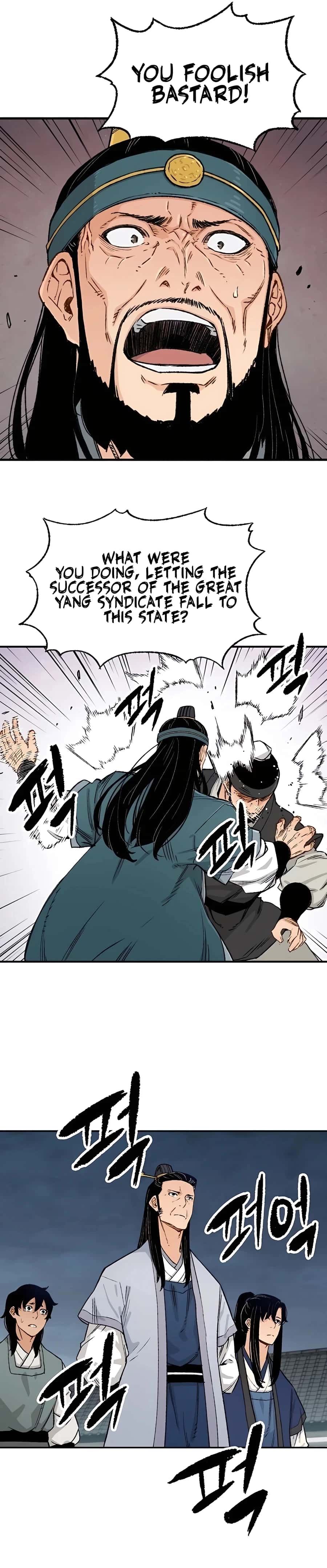 Reincarnated Murim Lord Chapter 7 Page 4