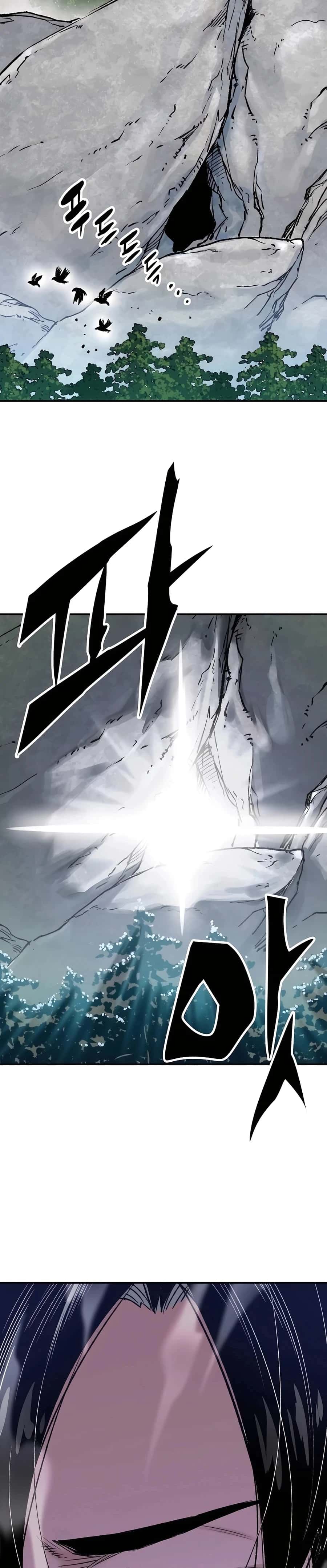 Reincarnated Murim Lord Chapter 15 Page 48
