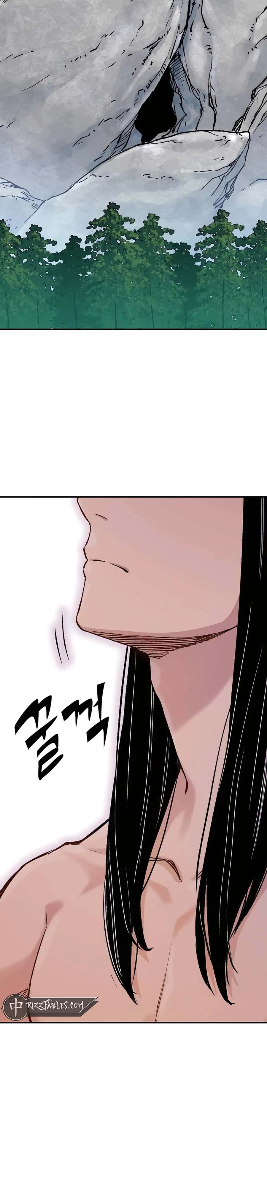 Reincarnated Murim Lord Chapter 16 Page 3