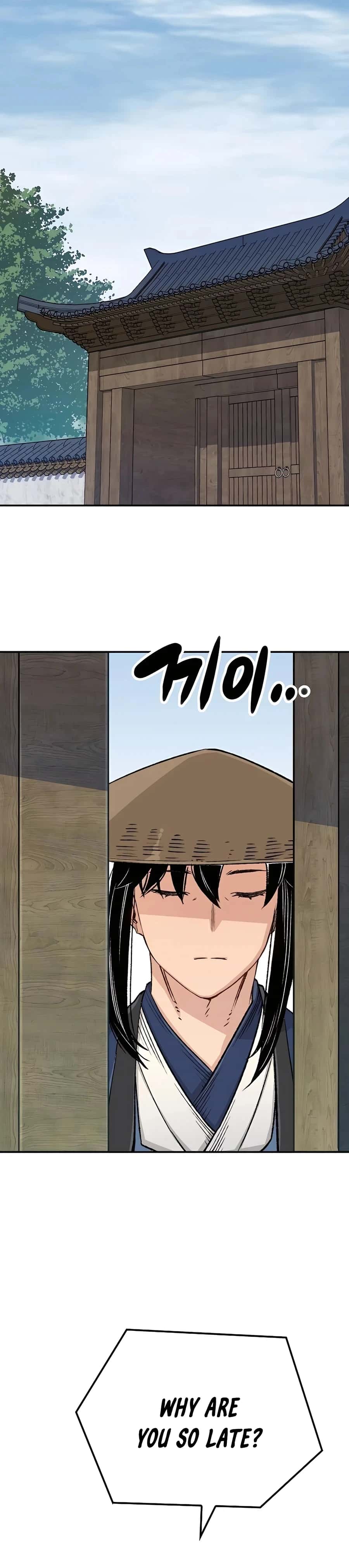 Reincarnated Murim Lord Chapter 16 Page 21