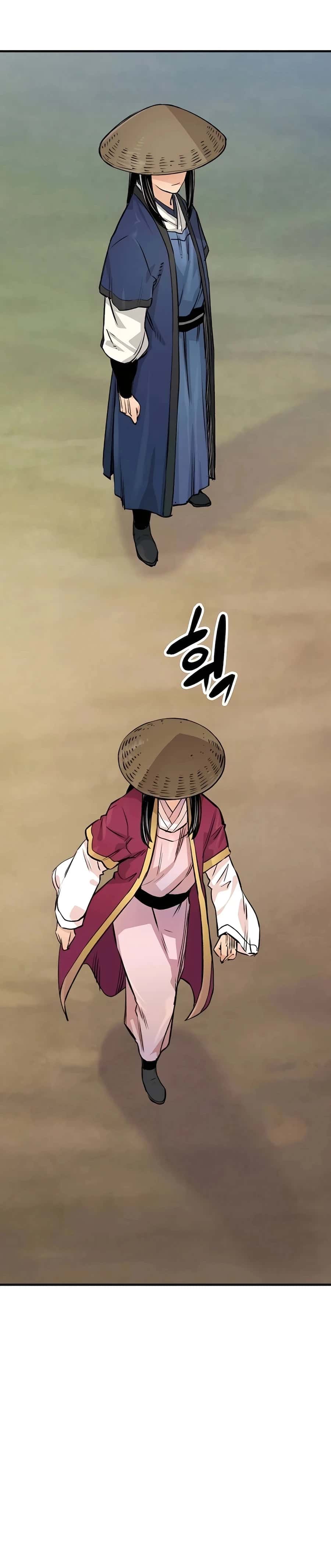 Reincarnated Murim Lord Chapter 19 Page 50