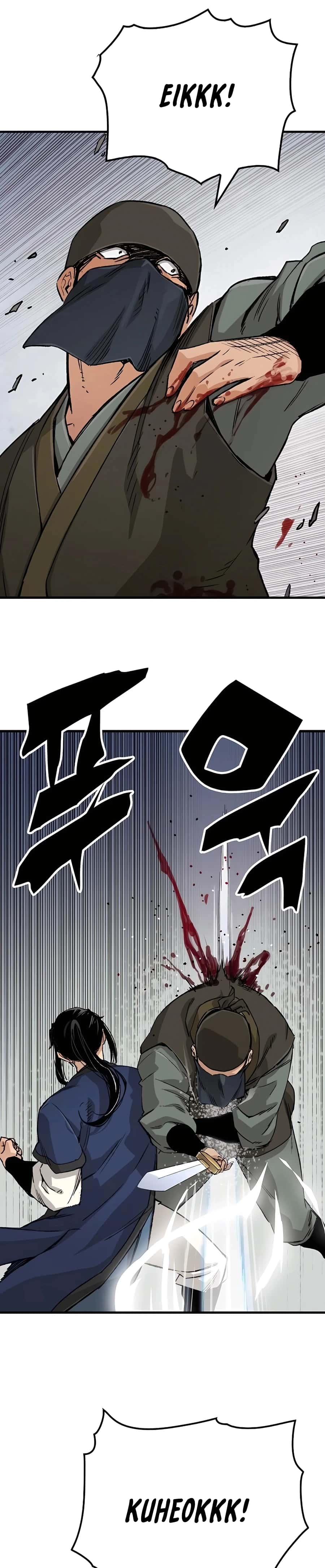 Reincarnated Murim Lord Chapter 24 Page 43