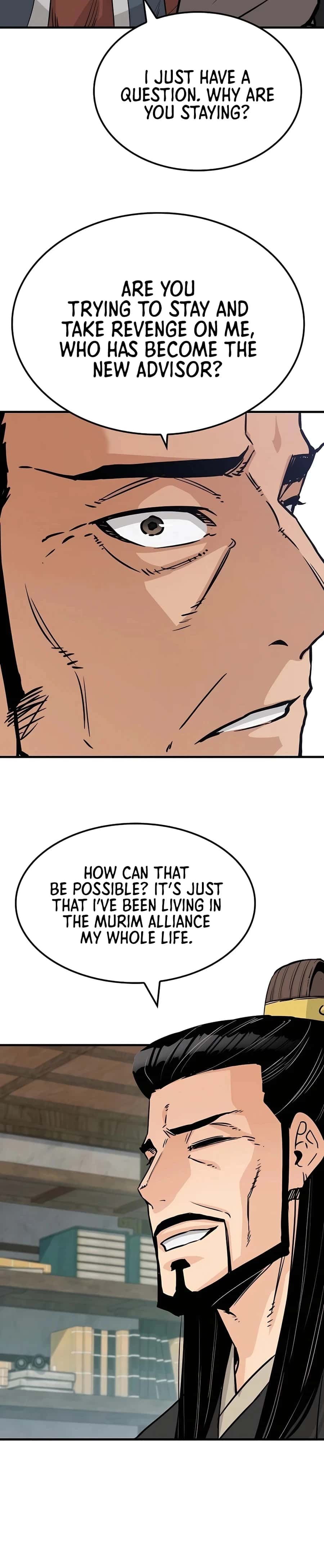 Reincarnated Murim Lord Chapter 26 Page 7