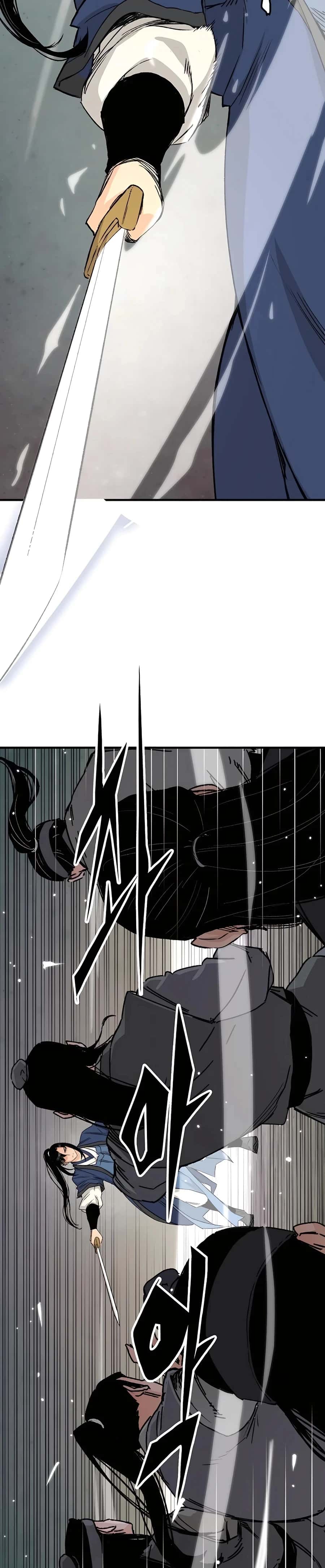 Reincarnated Murim Lord Chapter 26 Page 50