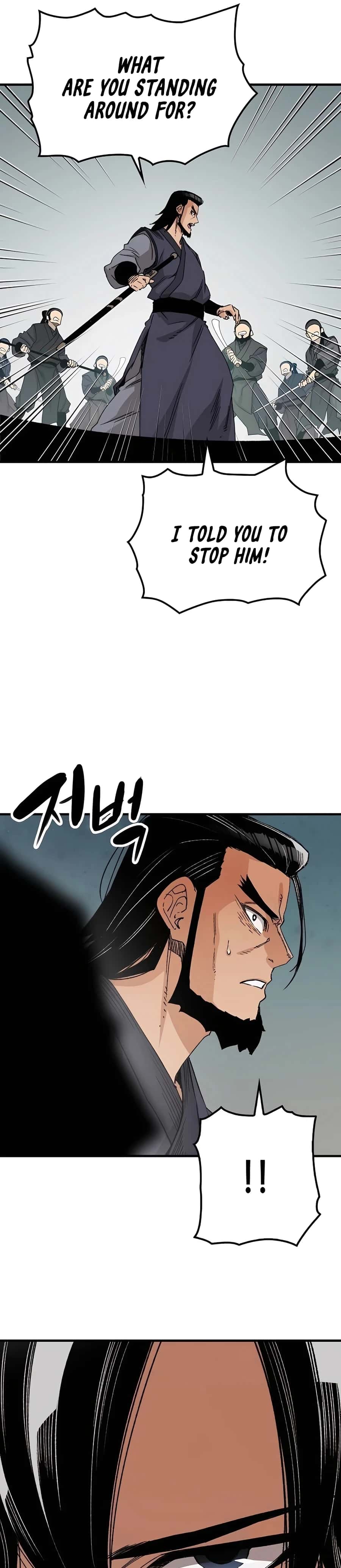 Reincarnated Murim Lord Chapter 27 Page 8