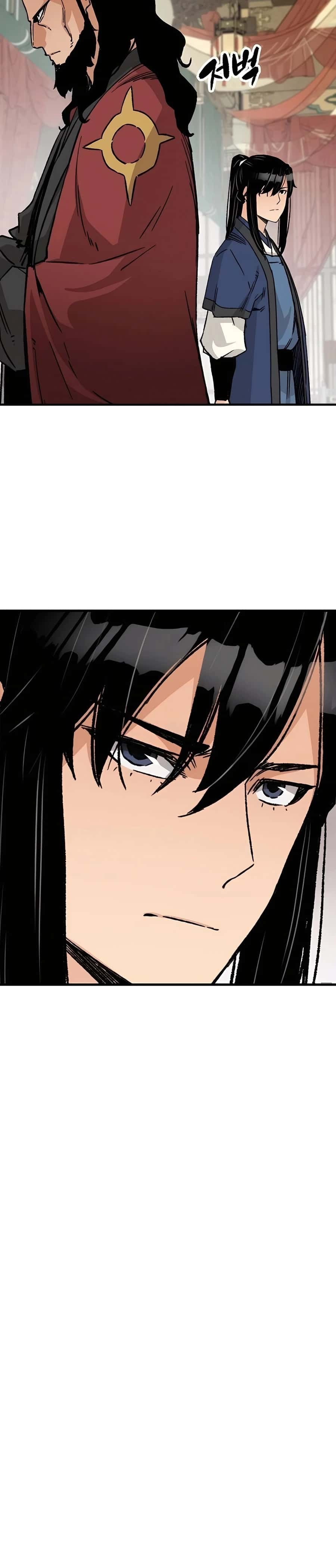 Reincarnated Murim Lord Chapter 29 Page 32