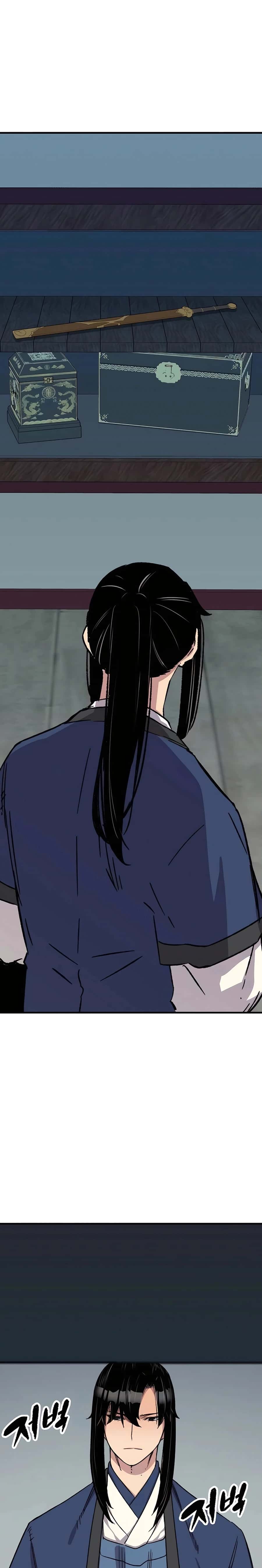 Reincarnated Murim Lord Chapter 29 Page 39