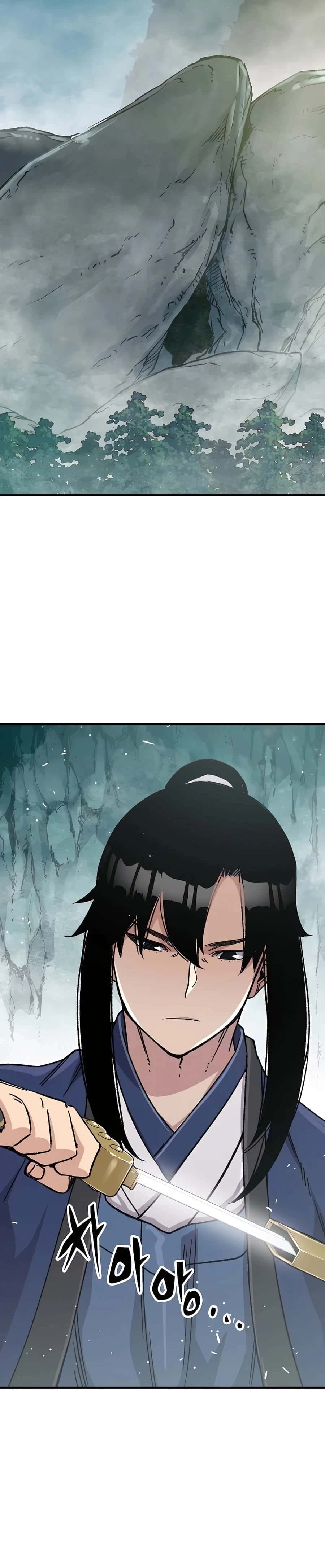 Reincarnated Murim Lord Chapter 30 Page 22