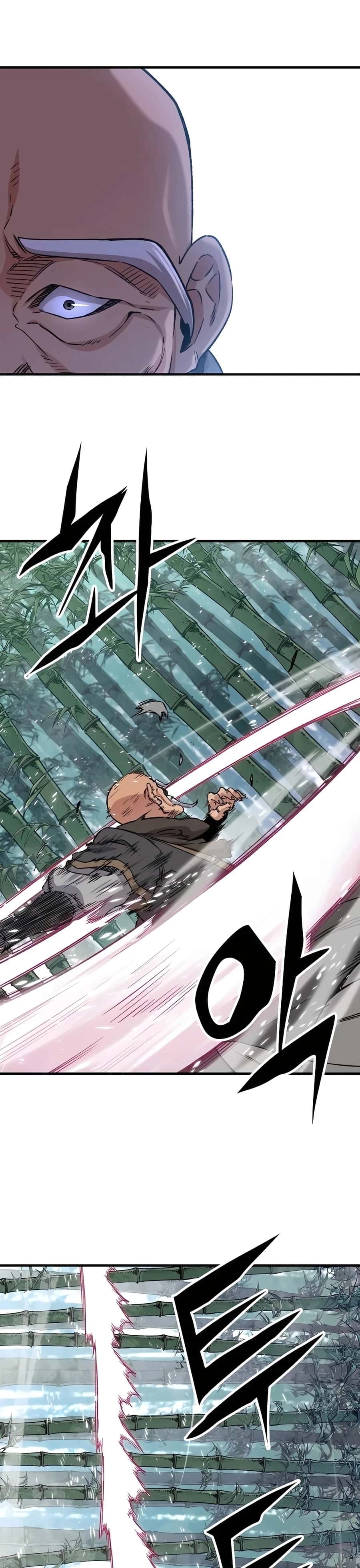 Reincarnated Murim Lord Chapter 31 Page 30