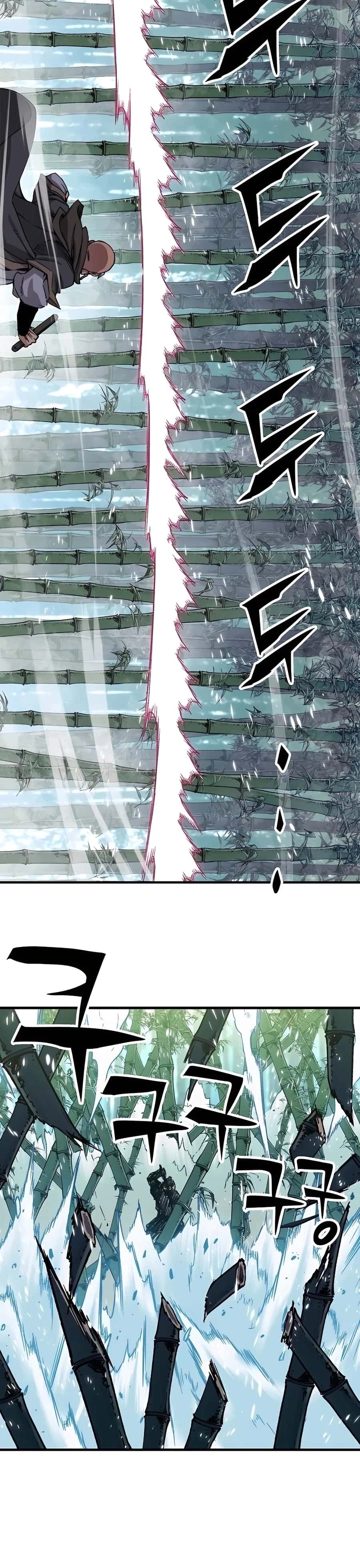 Reincarnated Murim Lord Chapter 31 Page 31