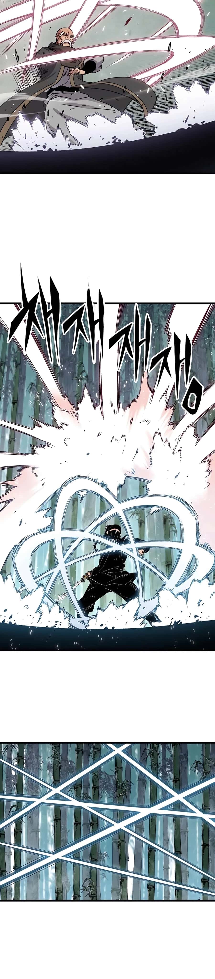 Reincarnated Murim Lord Chapter 31 Page 37
