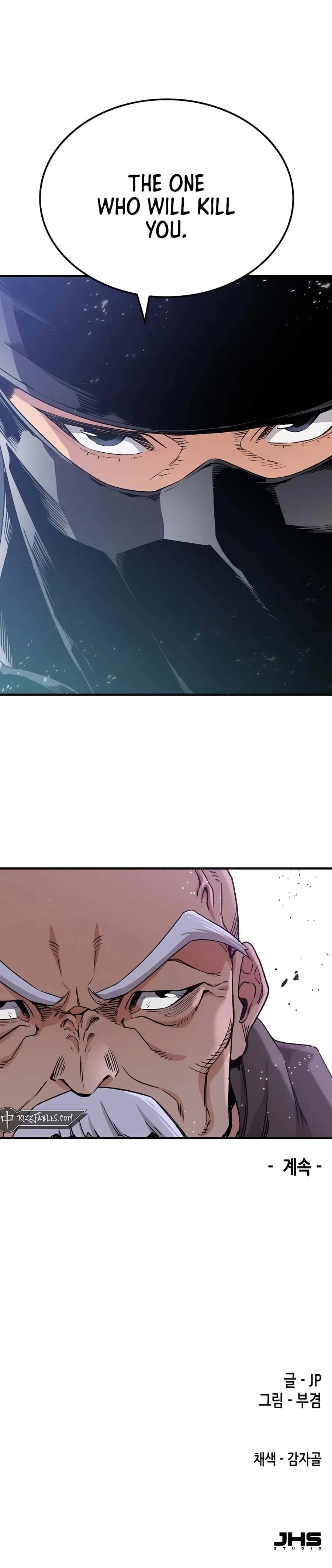 Reincarnated Murim Lord Chapter 31 Page 42