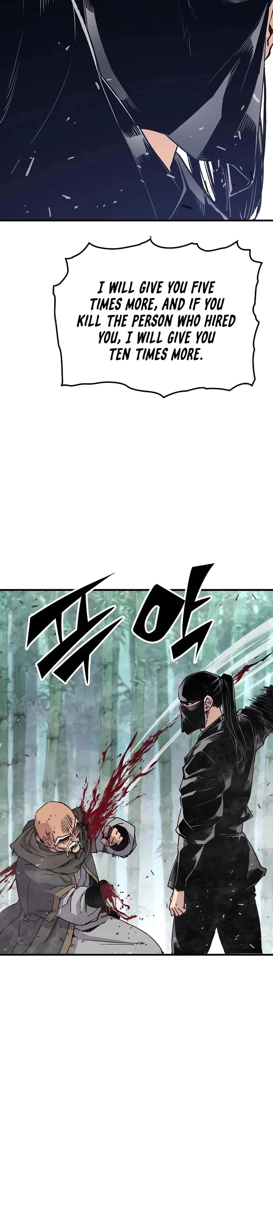 Reincarnated Murim Lord Chapter 32 Page 12
