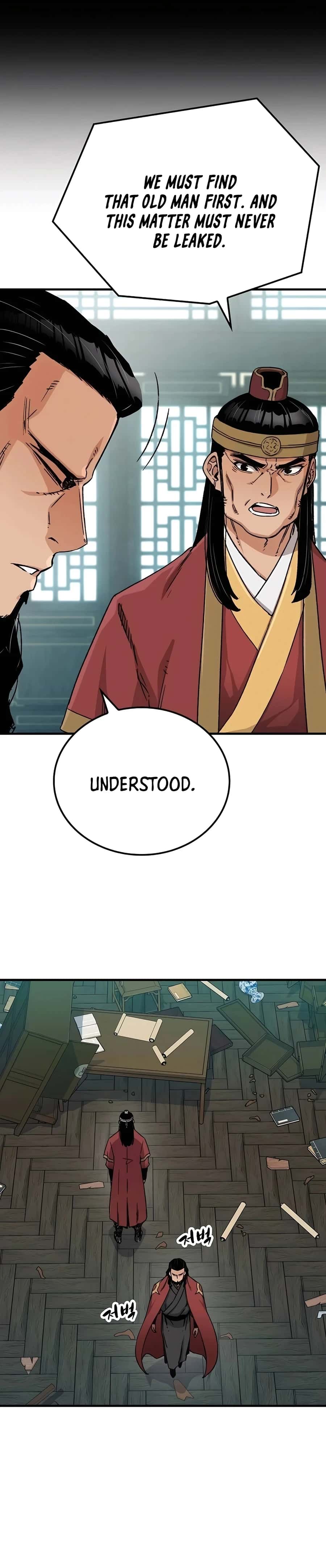 Reincarnated Murim Lord Chapter 33 Page 7