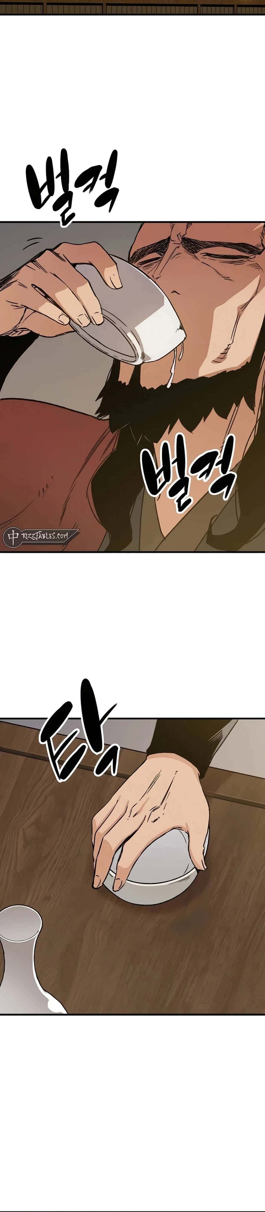 Reincarnated Murim Lord Chapter 34 Page 28