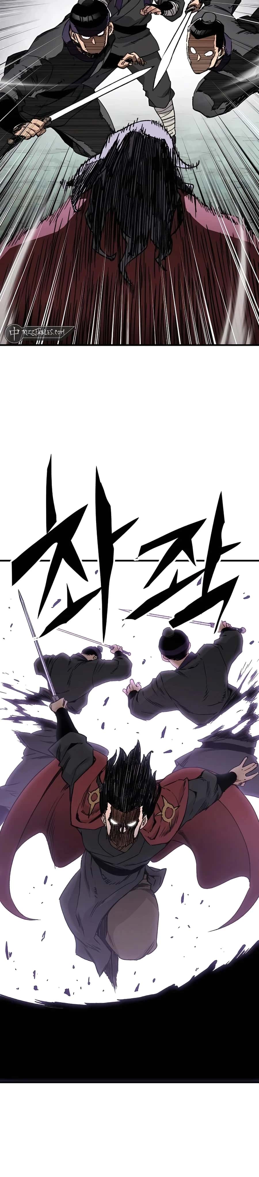 Reincarnated Murim Lord Chapter 35 Page 10