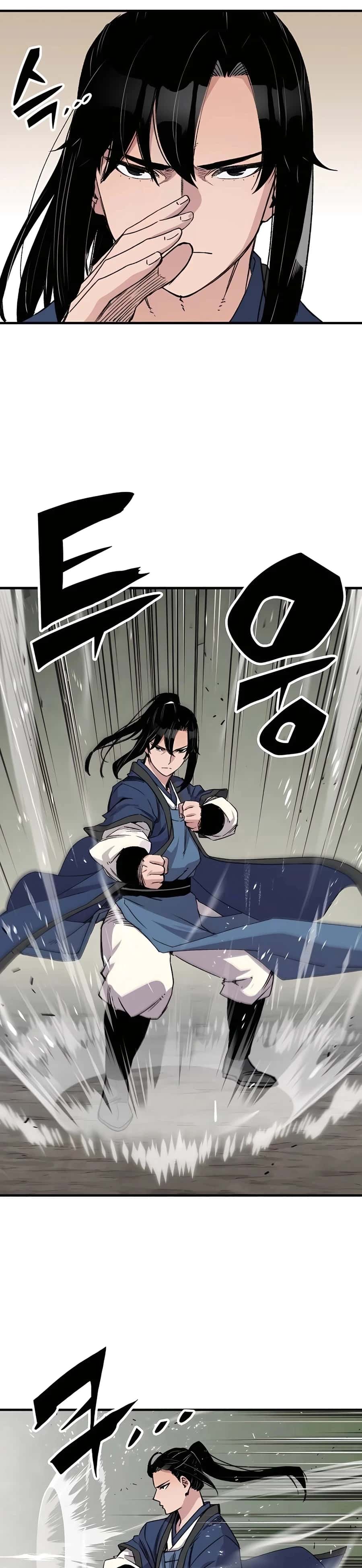 Reincarnated Murim Lord Chapter 40 Page 42