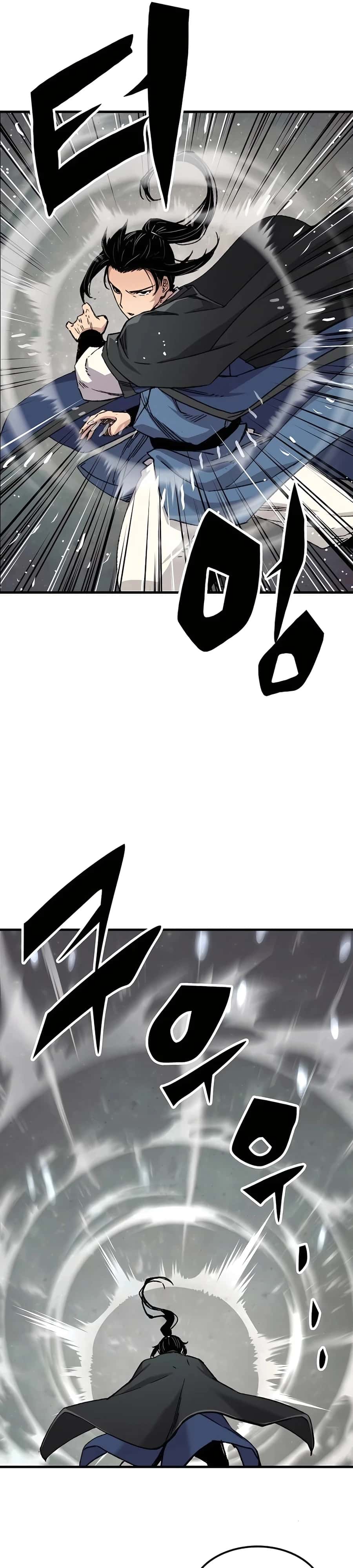 Reincarnated Murim Lord Chapter 43 Page 38