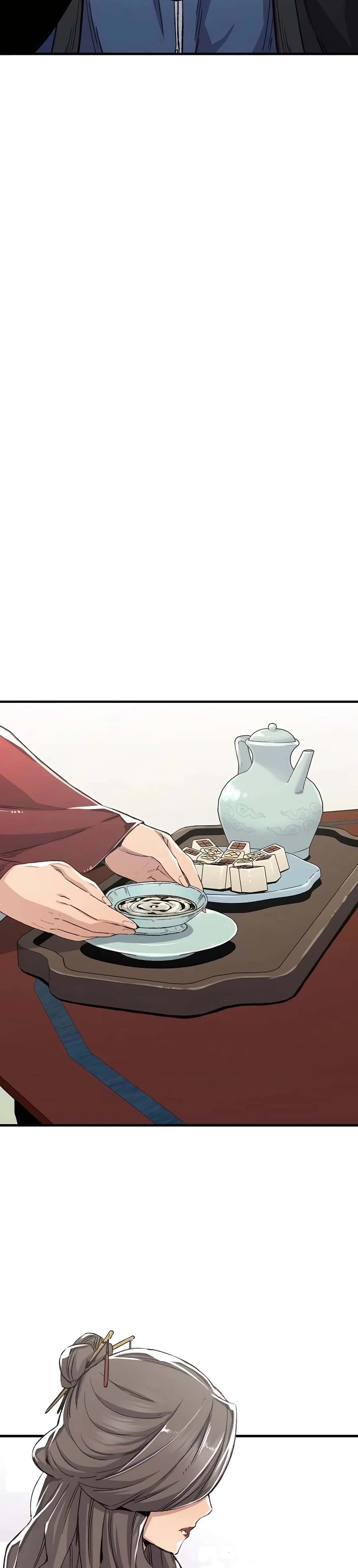 Reincarnated Murim Lord Chapter 45 Page 19