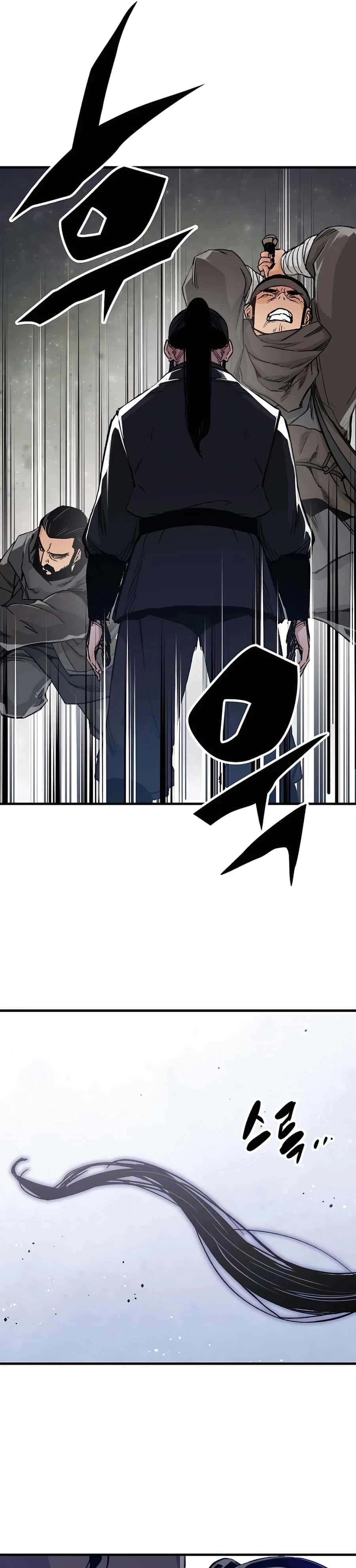 Reincarnated Murim Lord Chapter 47 Page 37