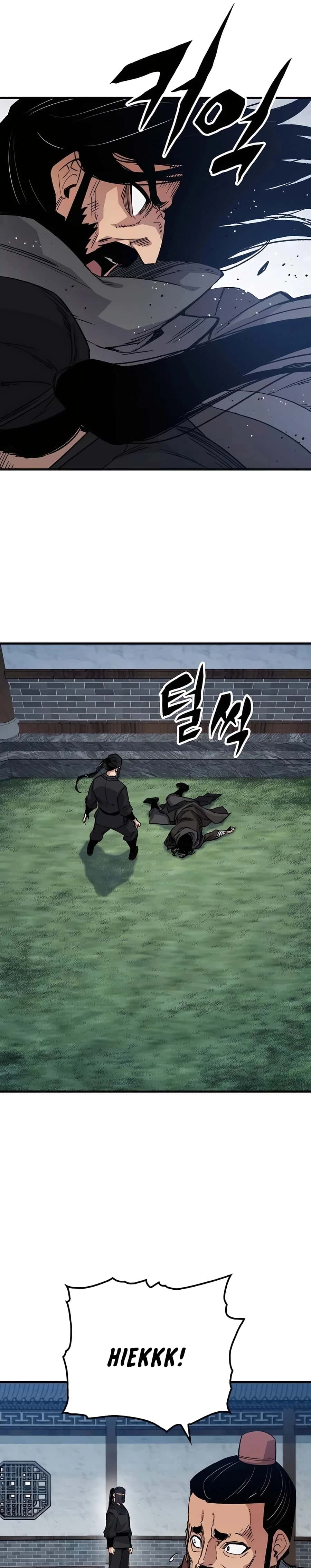 Reincarnated Murim Lord Chapter 48 Page 5