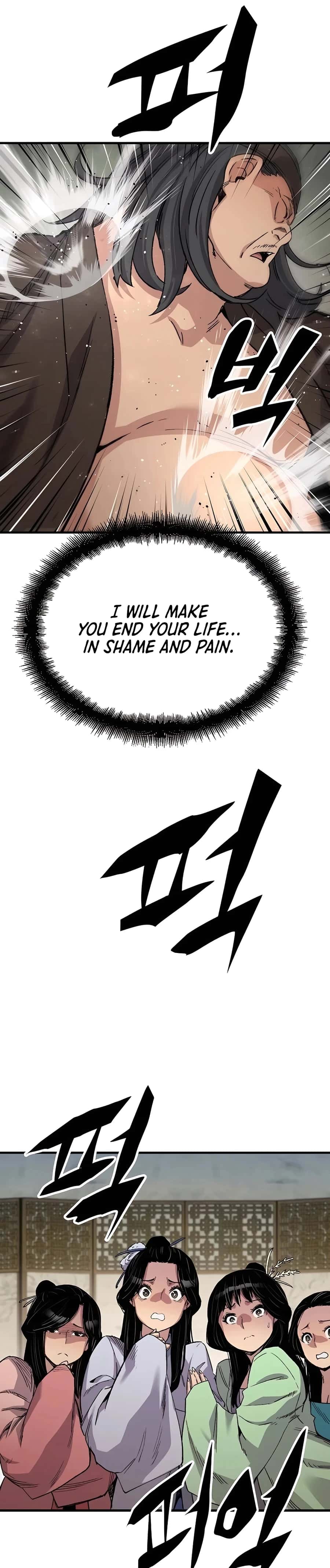 Reincarnated Murim Lord Chapter 48 Page 14