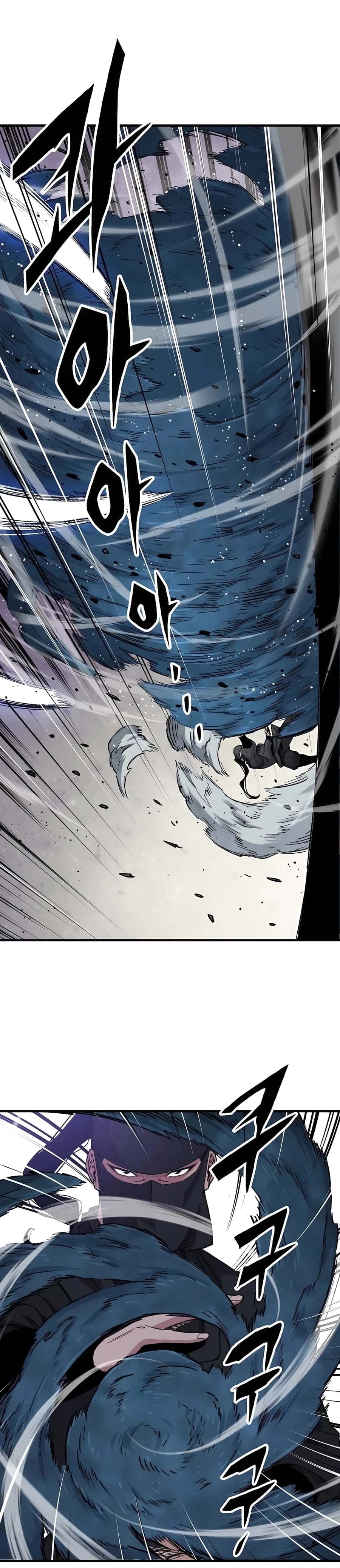 Reincarnated Murim Lord Chapter 48 Page 30