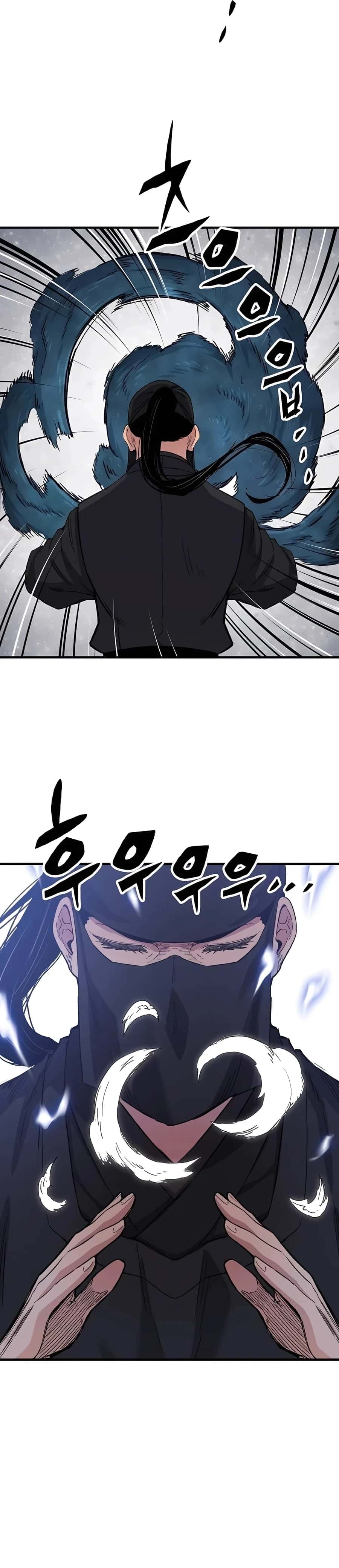 Reincarnated Murim Lord Chapter 48 Page 31