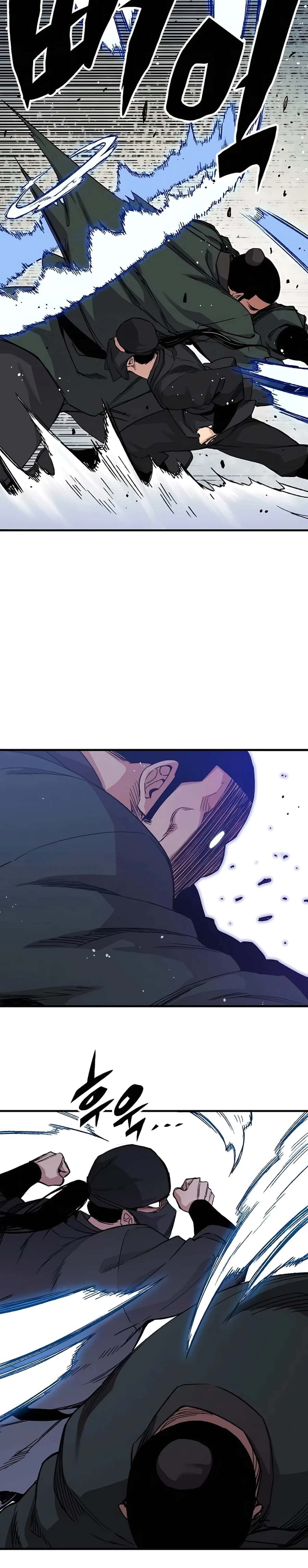 Reincarnated Murim Lord Chapter 48 Page 40
