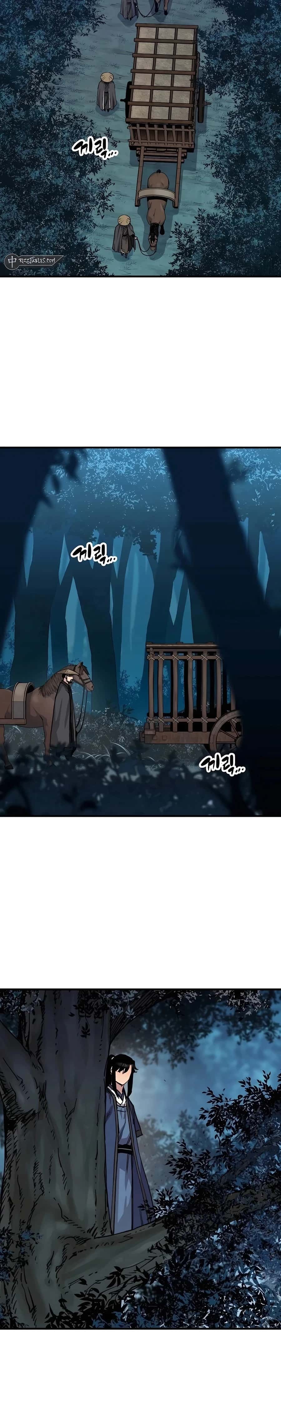 Reincarnated Murim Lord Chapter 49 Page 3