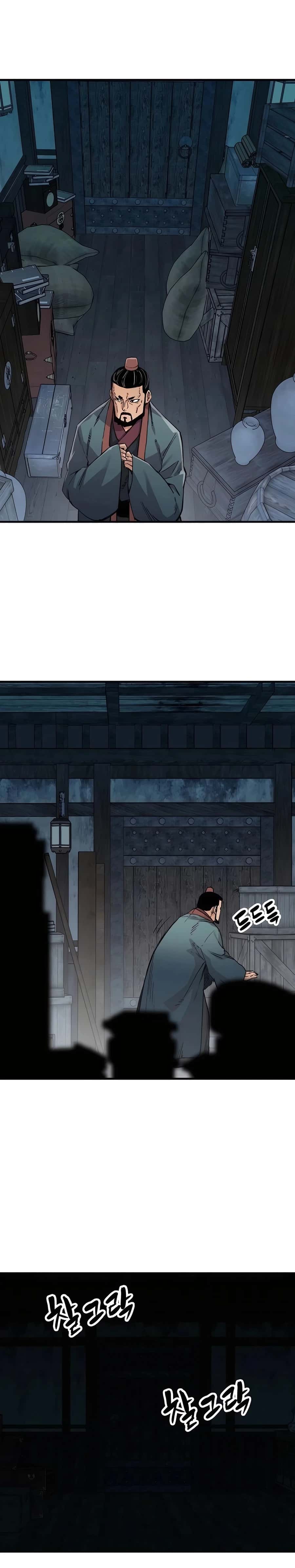 Reincarnated Murim Lord Chapter 49 Page 10