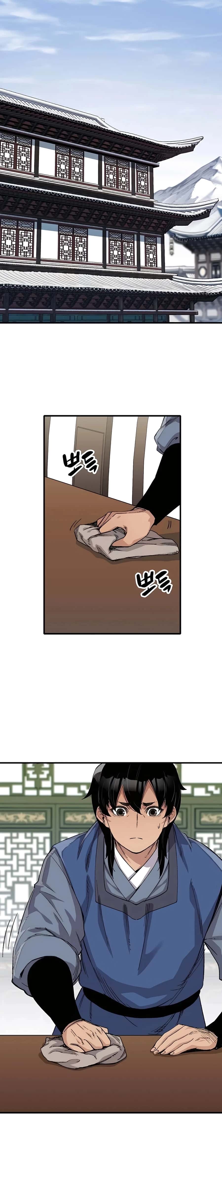 Reincarnated Murim Lord Chapter 52 Page 19