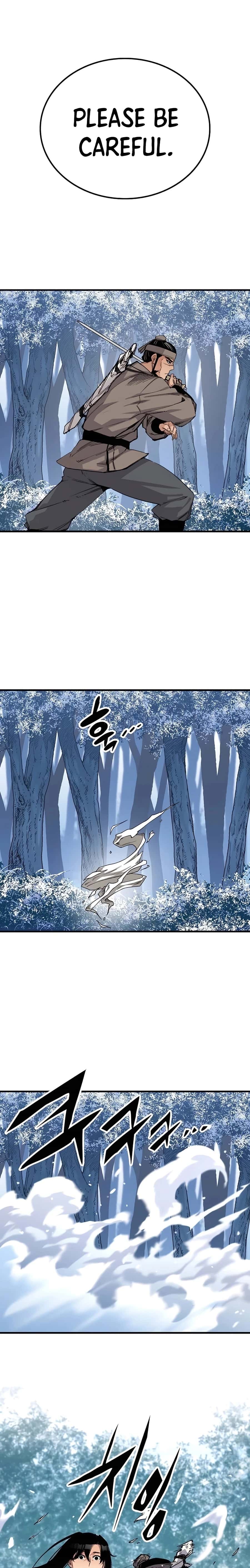 Reincarnated Murim Lord Chapter 53 Page 7