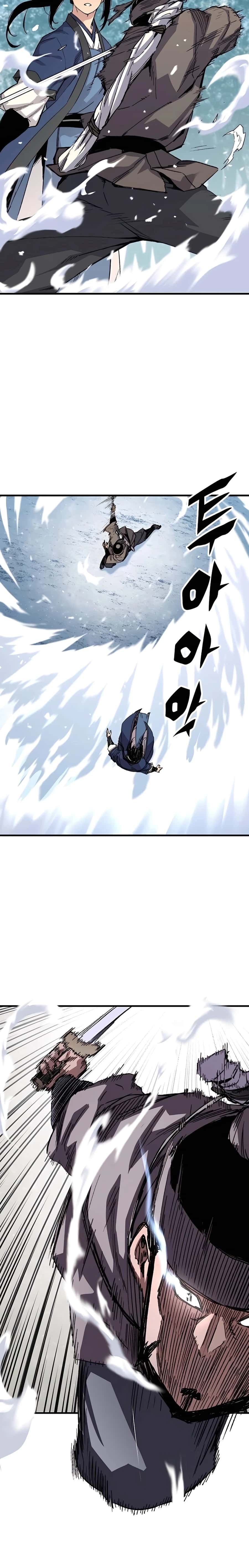 Reincarnated Murim Lord Chapter 53 Page 8
