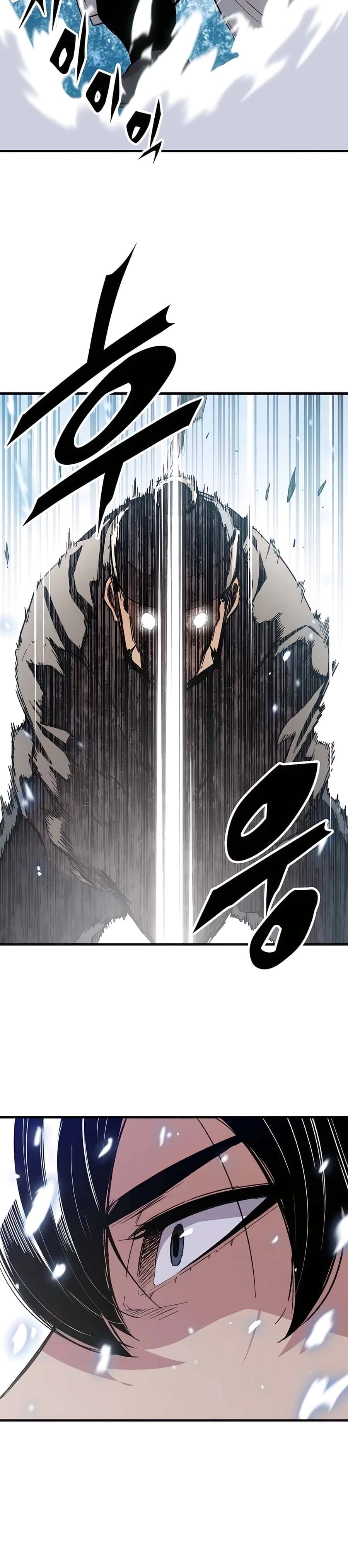 Reincarnated Murim Lord Chapter 53 Page 10