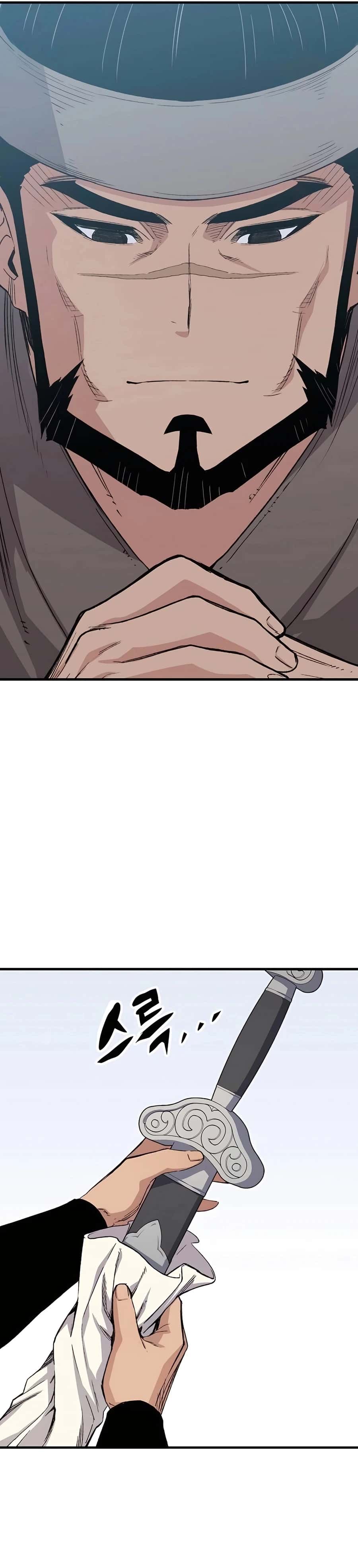 Reincarnated Murim Lord Chapter 53 Page 36