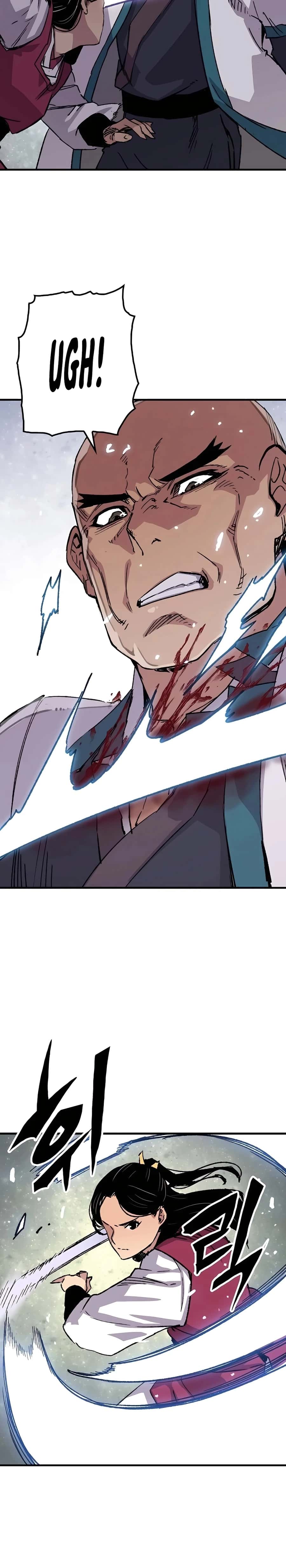 Reincarnated Murim Lord Chapter 58 Page 33
