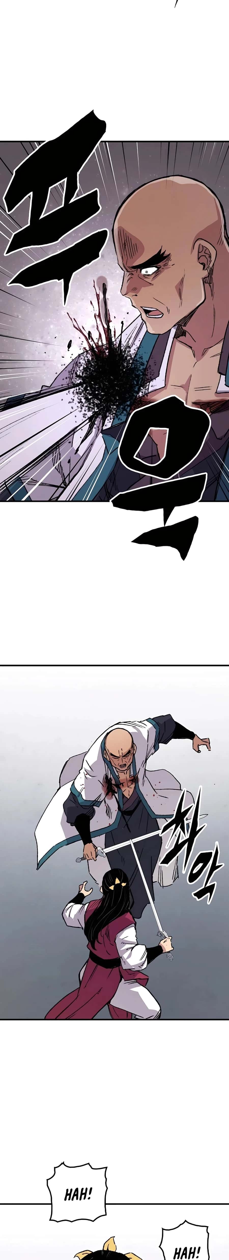Reincarnated Murim Lord Chapter 58 Page 35