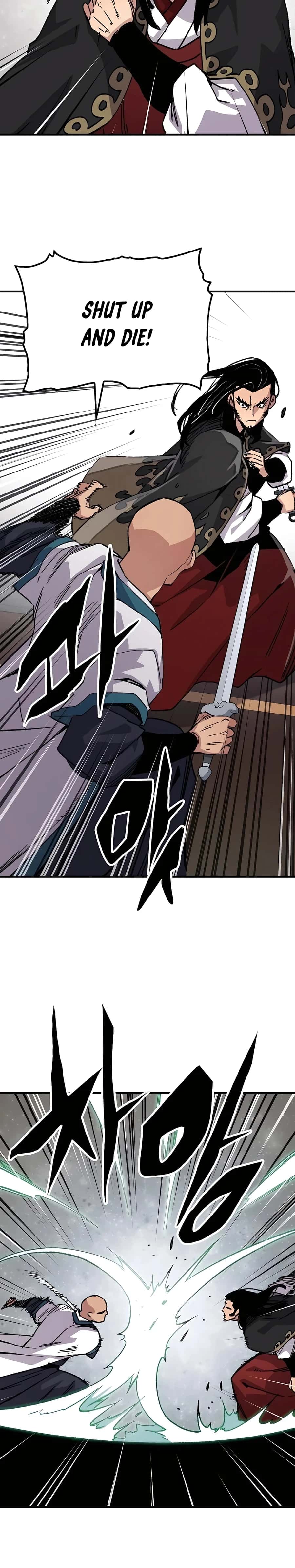 Reincarnated Murim Lord Chapter 59 Page 33