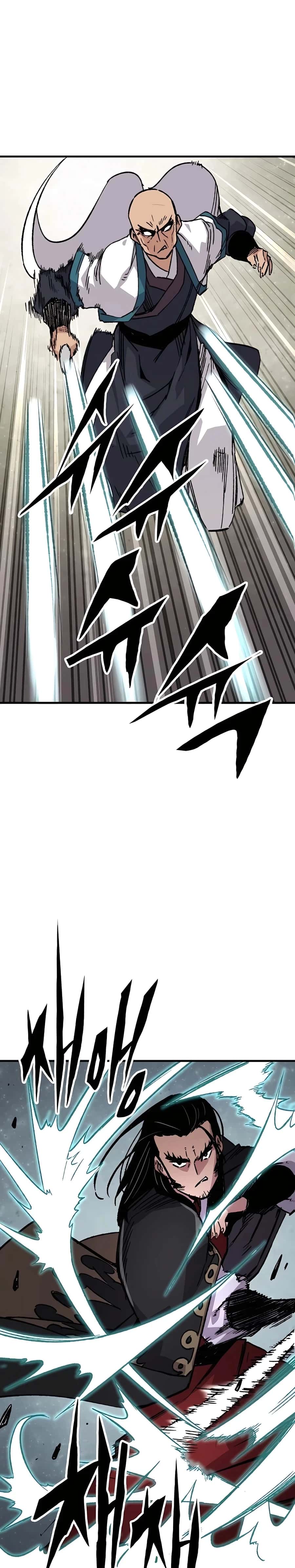Reincarnated Murim Lord Chapter 59 Page 35
