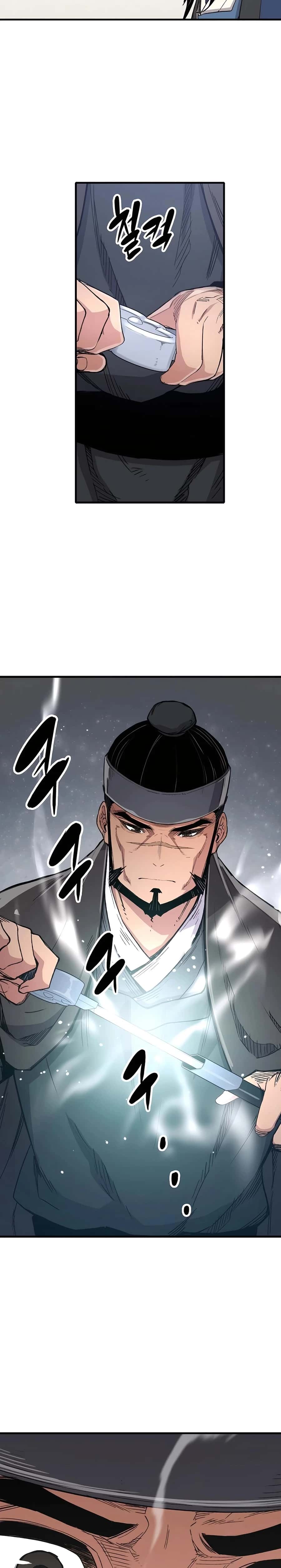 Reincarnated Murim Lord Chapter 63 Page 12