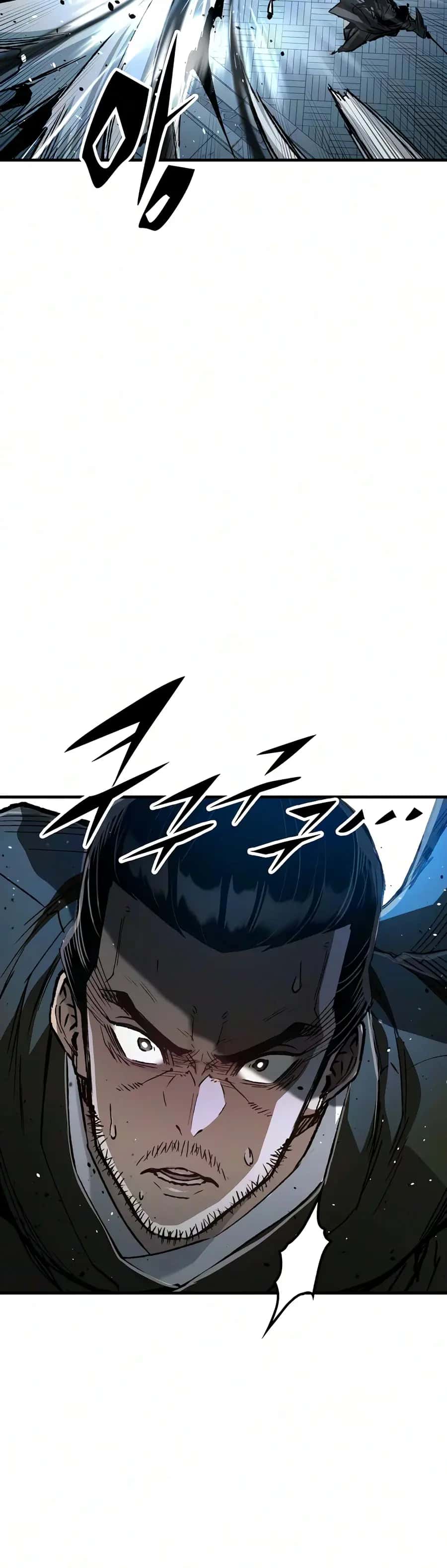 Reincarnated Murim Lord Chapter 138 Page 3